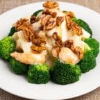 Best 西汁核桃蝦 Walnut Shrimp in Ashburn, VA